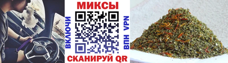 кракен как зайти  продажа наркотиков  Калачинск  БУТИРАТ BDO 