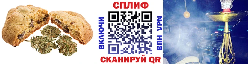 МЕГА как войти Калачинск Cannafood марихуана