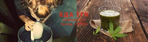 MDMA Premium VHQ Вязьма