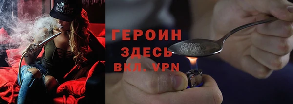 MDMA Premium VHQ Вязьма
