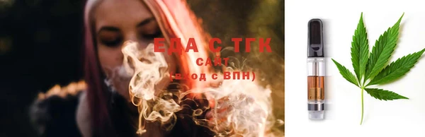 MDMA Premium VHQ Вязьма