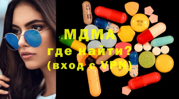 2c-b Вяземский