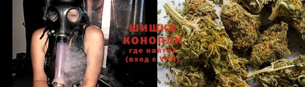 2c-b Вяземский