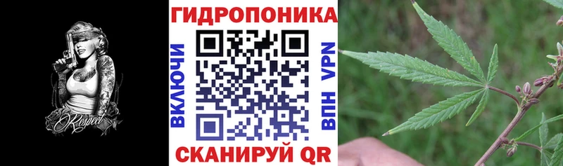 Марихуана THC 21%  Калачинск 